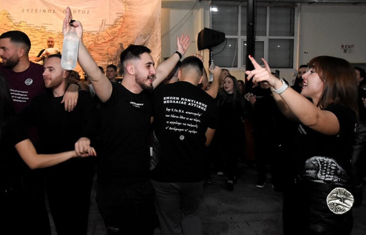 Από το «Αντάμωμαν 2024» (φωτ.: facebook / Ένωση Ποντιακής Νεολαίας Αττικής - ΕΠΟΝΑ)