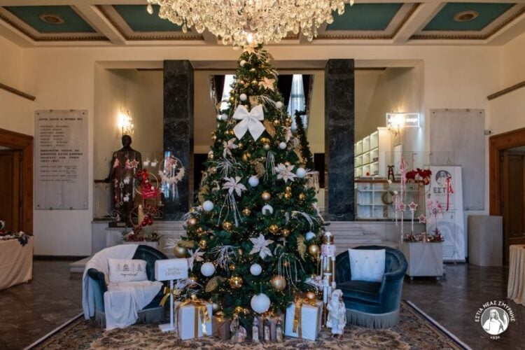 (Φωτ.: facebook.com/estia1930ns)