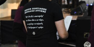 (Φωτ.: facebook.com/epona.gr)