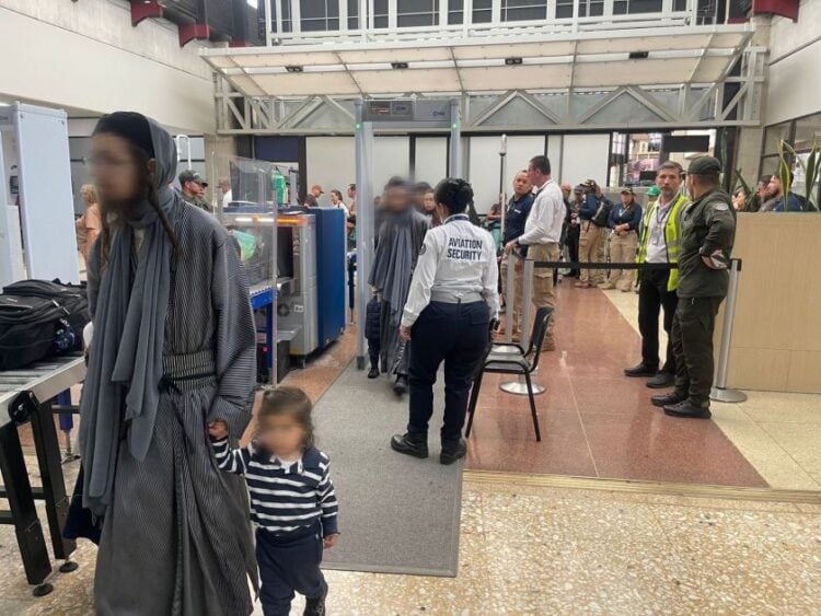 (Φωτ.: x.com/MigracionCol/status/1995644745700474894)