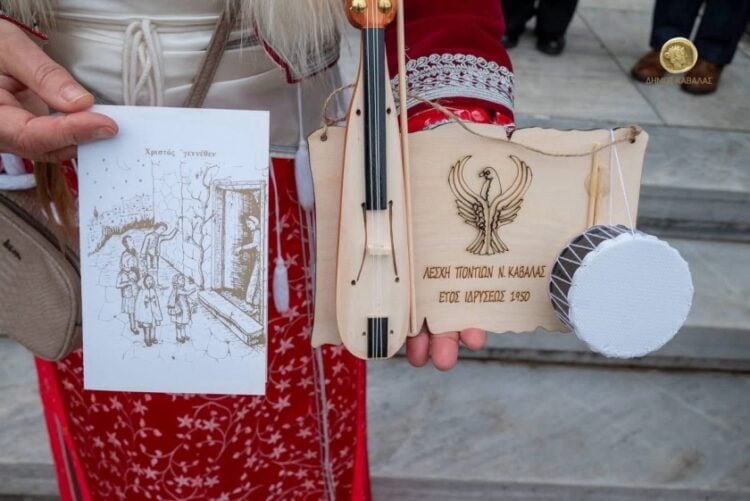 (Φωτ.: facebook.com/lesxipontionnkavalas)