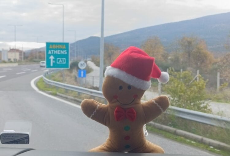 (Φωτ.: Αλεξία Ιωαννίδου)