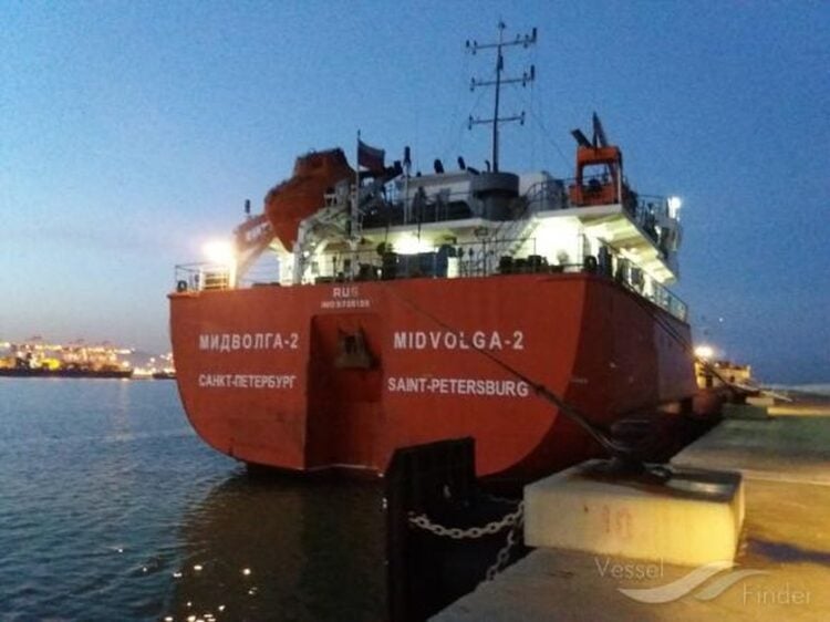 (Πηγή: vesselfinder.com)