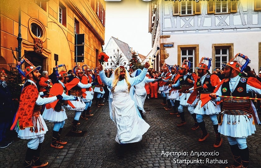 (Φωτ.: Facebookm Σύλλογος Ποντίων Αργοναύτες Waiblingen)