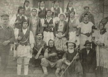 Μωμόγεροι στα Αλωνάκια Κοζάνης, το 1954