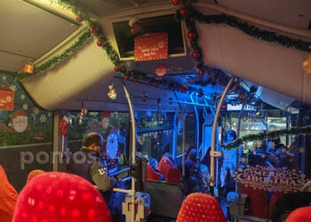 (Φωτ.: Πόπη Παπαγεωργίου)