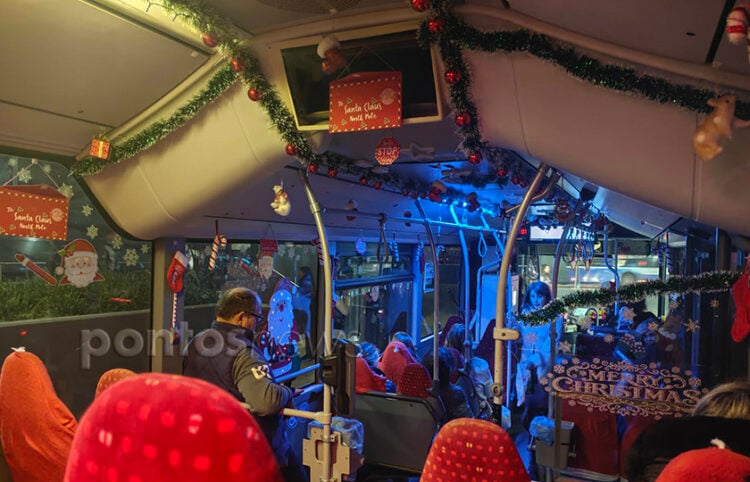 (Φωτ.: Πόπη Παπαγεωργίου)