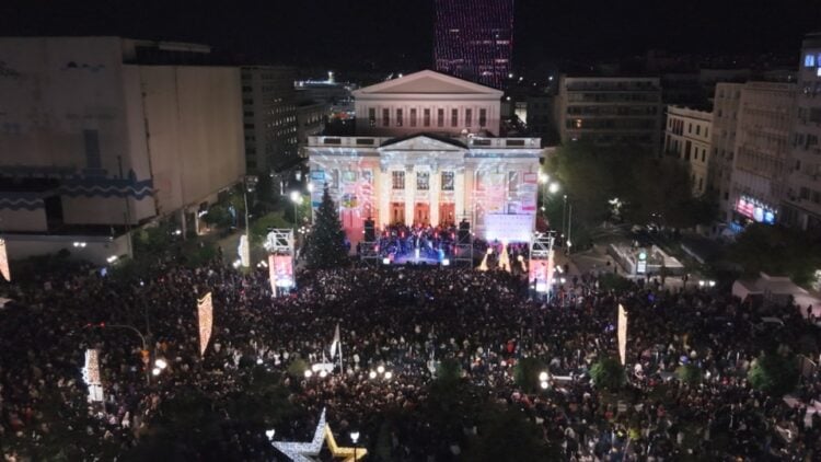 Η φαντασμαγορική γιορτή του My Radio 104.6 powered by Πρωτοχρονιάτικο Λαχείο (φωτ.: opap.gr)