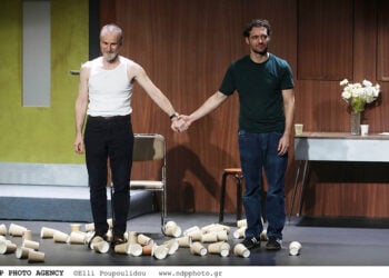 Οι πρωταγωνιστές της παράστασης