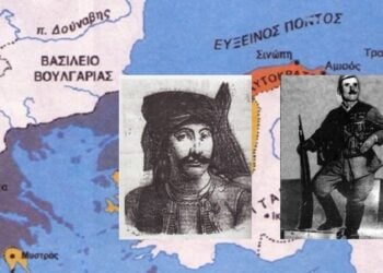 (Εικ.: pontosnews.gr)