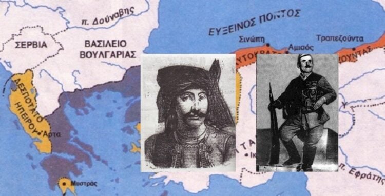 (Εικ.: pontosnews.gr)