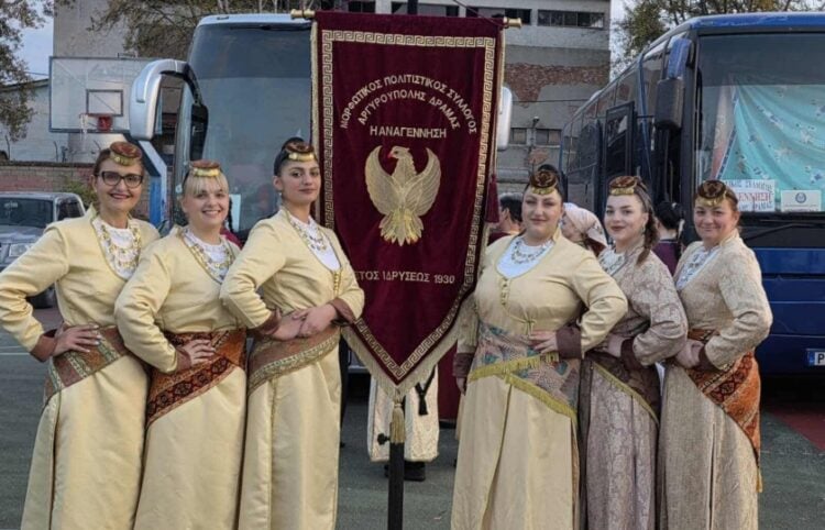 (facebook/((Φωτ.: Μορφωτικός Πολ. Συλ. Αργυρούπολης Δράμας «Η Αναγέννηση»)