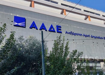 (Φωτ.: Χριστίνα Κωνσταντάκη)