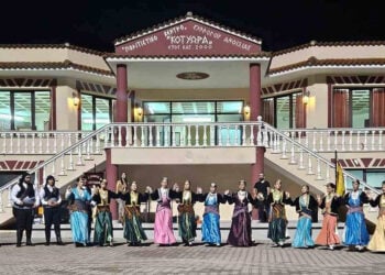 (Φωτ.: facebook/Σύλλογος Ποντίων Ανοιξιάς «Κοτύωρα»)