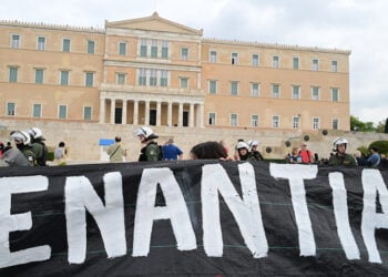 (Φωτ. αρχείου: EUROKINISSI / Τατιάνα Μπόλαρη)