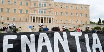 (Φωτ. αρχείου: EUROKINISSI / Τατιάνα Μπόλαρη)