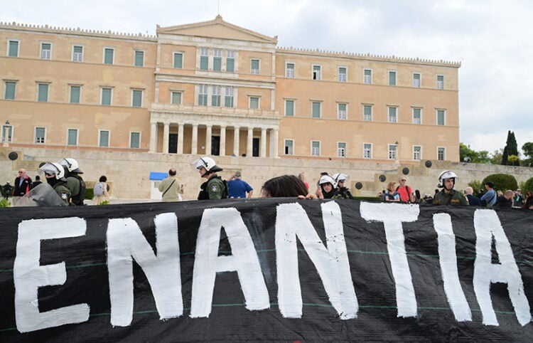 (Φωτ. αρχείου: EUROKINISSI / Τατιάνα Μπόλαρη)