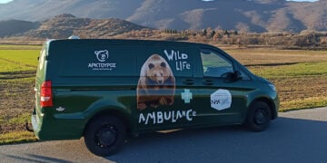 (Φωτ.: arcturos.gr)