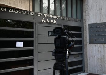 (Φωτ. αρχείου: EUROKINISSI/Μιχάλης Καραγιάννης)