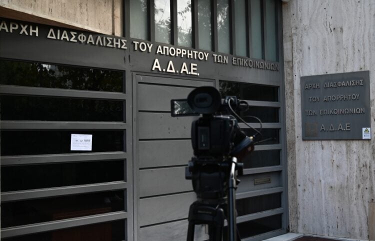 (Φωτ. αρχείου: EUROKINISSI/Μιχάλης Καραγιάννης)