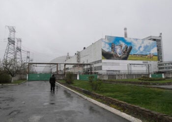 Το εργοστάσιο παραγωγής ηλεκτρικής ενέργειας στο Τσερνόμπιλ στην Ουκρανία το 2022, 36 χρόνια μετά το χειρότερο πυρηνικό δυστύχημα στην ιστορία (φωτ.: EPA / Sergey Dolzhenko)