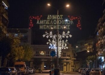 Εορταστικός στολισμός στον δήμο Αμπελοκήπων-Μενεμένης (φωτ.: Δήμος Αμπελοκήπων-Μενεμένης)