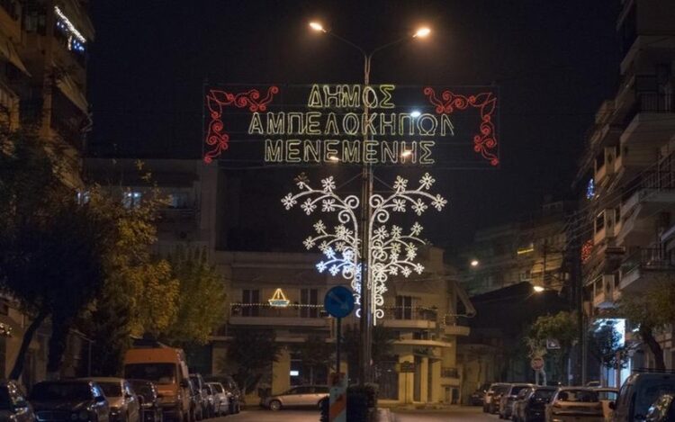Εορταστικός στολισμός στον δήμο Αμπελοκήπων-Μενεμένης (φωτ.: Δήμος Αμπελοκήπων-Μενεμένης)