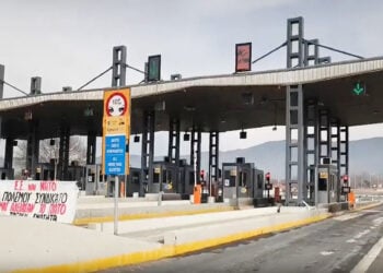 Ανοιχτά διόδια στο Δροσοχώρι Ιωαννίνων (πηγή: ΕΡΤ)