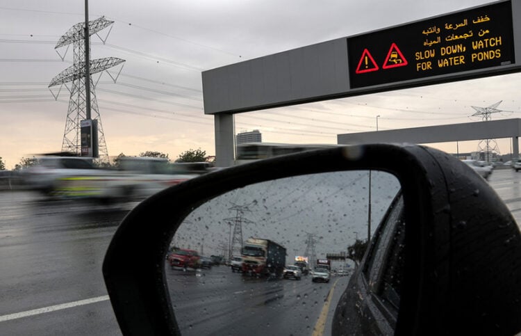 (Φωτ. αρχείου: EPA / Ali Haider)