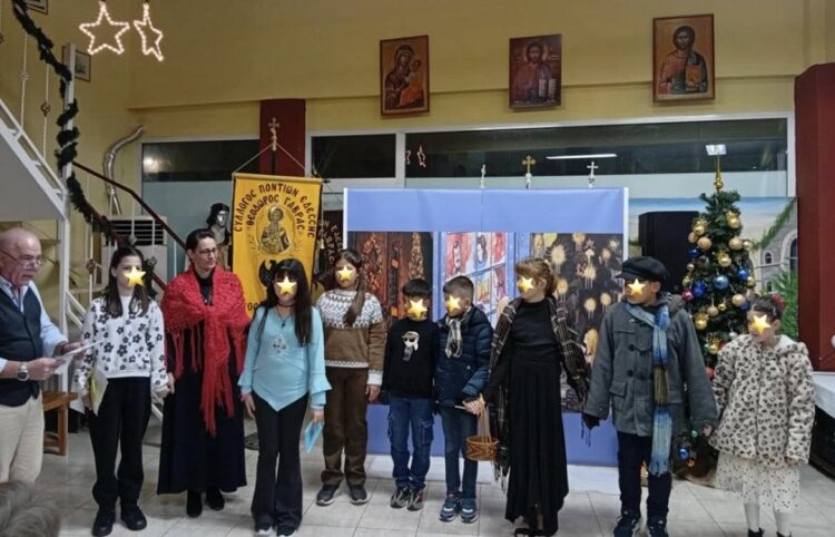 Στιγμιότυπο από τη χριστουγεννιάτικη γιορτή του Συλλόγου Ποντίων Έδεσσας (φωτ.: Facebook / Θεόδωρος Γαβράς)