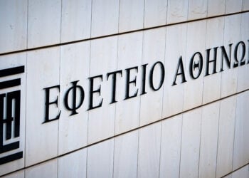 (Φωτ.: ΤΑΤΙΑΝΑ ΜΠΟΛΑΡΗ/EUROKINISSI)