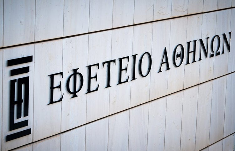 (Φωτ.: ΤΑΤΙΑΝΑ ΜΠΟΛΑΡΗ/EUROKINISSI)