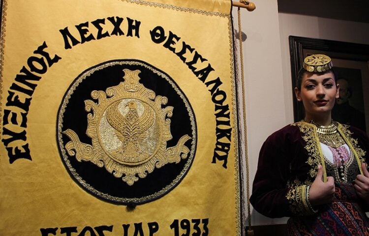 (Φωτ.: efxinos.gr)