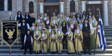 (Φωτ.: facebook/Εύξεινος Λέσχη Περιστάσεως)