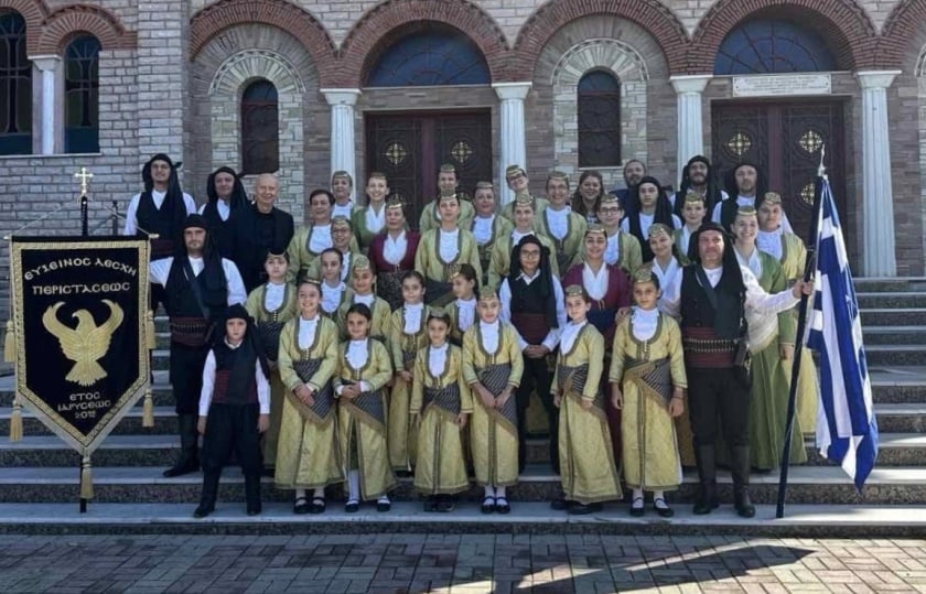 (Φωτ.: facebook/Εύξεινος Λέσχη Περιστάσεως)