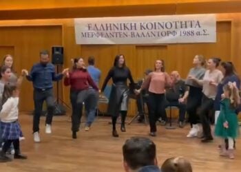 (Φωτ.: instagram/griechische_gemeinde_moewa)