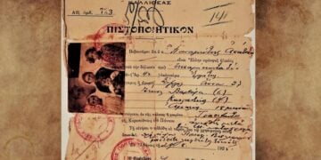 Πιστοποιητικό της Ένωσης Ποντίων Καλλιθέας με ημερομηνία 29 Αυγούστου 1923, του Πόντιου πρόσφυγα Παναγιώτη Ασατίδη από την Τραπεζούντα (φωτ.: facebook/Trabzondan Esintiler)