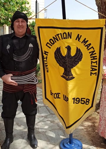 (Φωτ.: facebook / Ένωση Ποντίων Νομού Μαγνησίας)