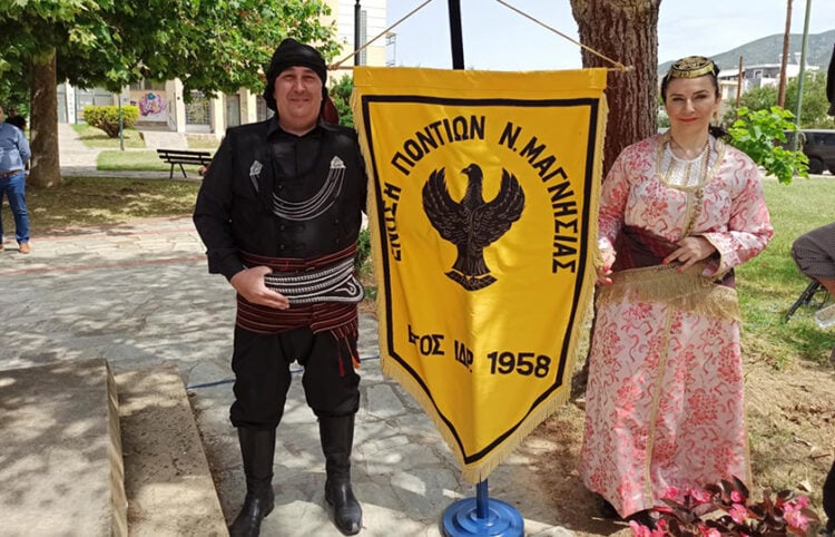 (Φωτ.: facebook / Ένωση Ποντίων Νομού Μαγνησίας)