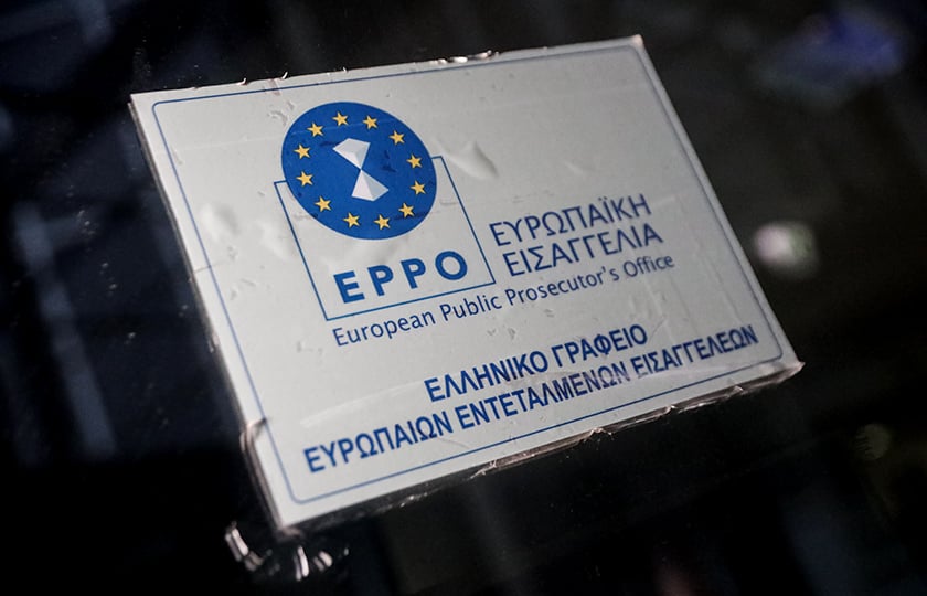 (Φωτ.: EUROKINISSI / Γιάννης Παναγόπουλος)