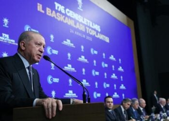 Ομιλία Ερντογάν στη διευρυμένη σύνοδο των επικεφαλής των νομαρχιακών επιτροπών του κυβερνώντος κόμματος ΑΚΡ (φωτ.: Χ / AK Parti)