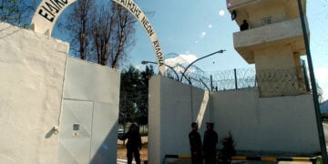 Ειδικό κατάστημα κράτησης Αυλώνα (φωτ.: αρχείο EUROKINISSI)