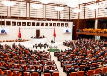 Ο Χακάν Φιντάν στο βήμα της τουρκικής Βουλής (φωτ.: Χ/Hakan Fidan)