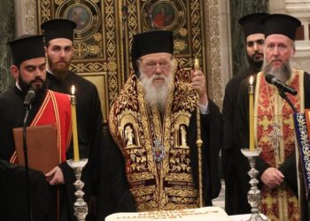 Ο αρχιεπίσκοπος Ιερώνυμος παρευρέθη στην τελετή κοπής της Πρωτοχρονιάτικης Βασιλόπιτας της Αρχιεπισκοπής Αθηνών (φωτ.: Facebook/Ιερά Αρχιεπισκοπή Αθηνών)