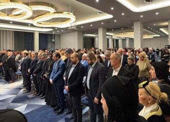 Στιγμιότυπο από την αίθουσα όπου φιλοξενήθηκε η ημερίδα για το έγκλημα της γενοκτονίας, Τρίτη 9 Δεκεμβρίου 2025 (φωτ.:  Facebook / Πανελλήνια Ομοσπονδία Ποντιακών Σωματείων)