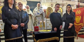 Ετήσιο μνημόσυνο για τον Κοτζά Αναστάς στη Νεοκαισάρεια Πιερίας (φωτ.: Ιστορικός Ποντιακός Σύλλογος Νεοκαισάρειας)