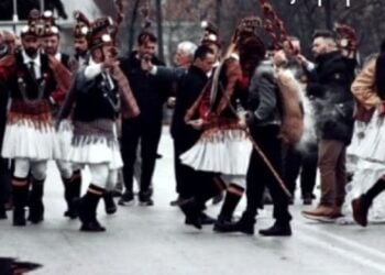 (Φωτ.: Facebook/Πολιτιστικός Σύλλογος Λεκάνης «Οι Ρίζες»)