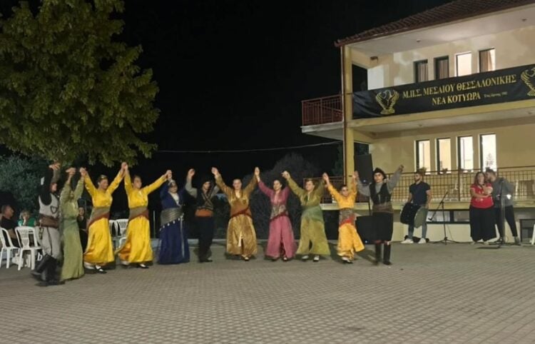 (Φωτ.: facebook/Μορφωτικός Πολιτιστικός Σύλλογος Μεσαίου «Νέα Κοτύωρα»)
