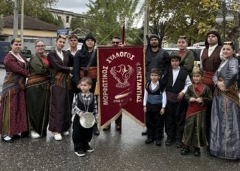 (Φωτ.: facebook/Μορφωτικός Σύλλογος Κωνσταντίας)