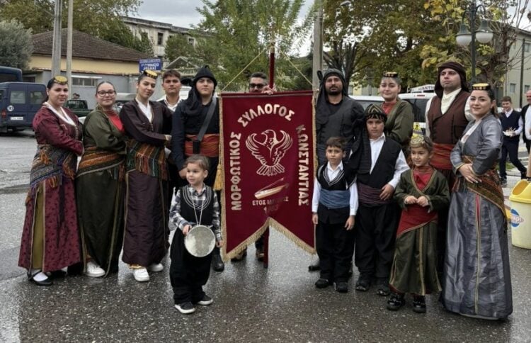 (Φωτ.: facebook/Μορφωτικός Σύλλογος Κωνσταντίας)